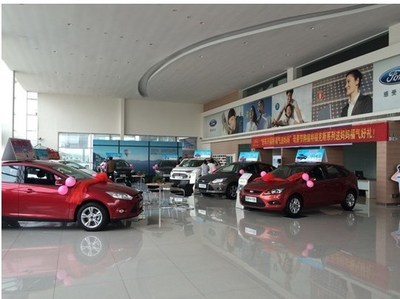 淮南市福久汽車銷售服務——專業可靠的汽車之家